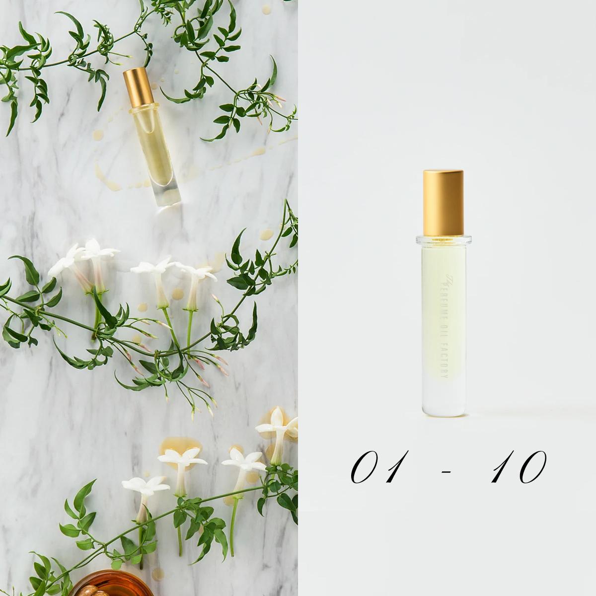 用香氣紀錄值得紀念的時刻味道日記The PERFUME OIL FACTORY 每日花草