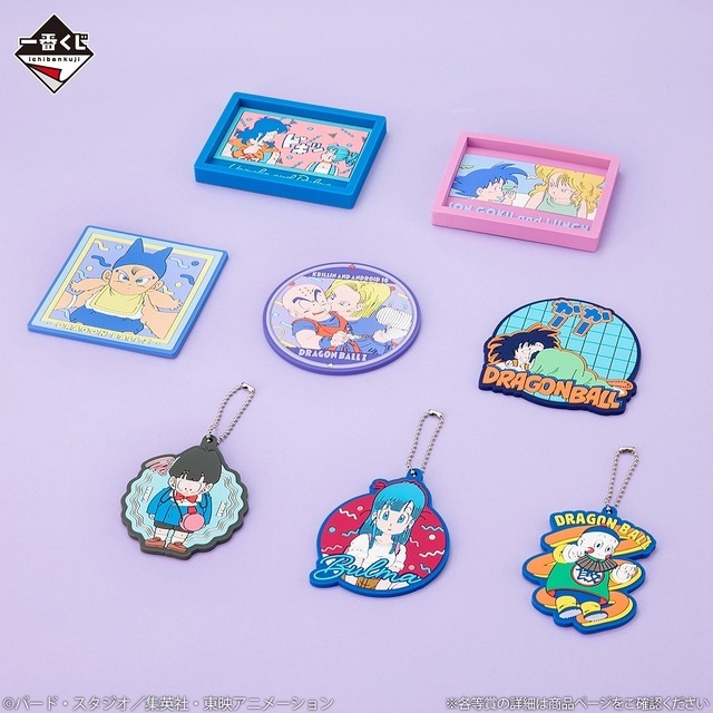 悟空とクリリンが牛乳配達！「ドラゴンボール」“おっこちるなよ！”が