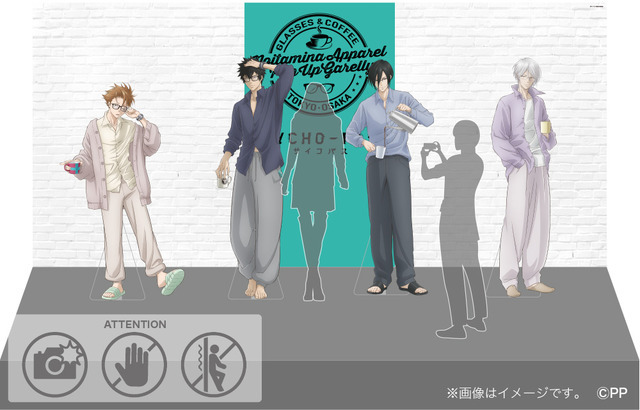 PSYCHO-PASS」狡噛、宜野座、槙島、縢のラフな格好がメロい～♪ 狡噛の