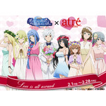 劇場版ダンまち ― オリオンの矢 ―』入場者特典第2弾の詳細が発表