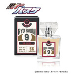 黒子のバスケ」黄瀬涼太ら海常高校のメンバーと青峰大輝ら桐皇学園の