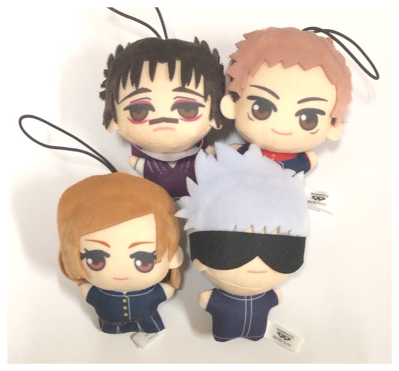 呪術廻戦 チビちびぐるみ vol.1 - OOPARTSオンライン