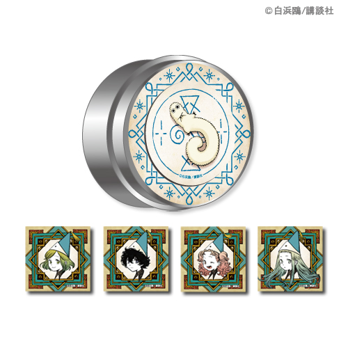 とんがり帽子のアトリエ スペシャルくじ