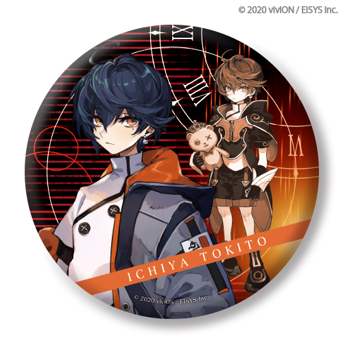 Clock over ORQUESTA スペシャルくじ