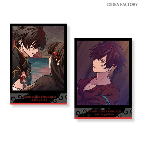 天獄ストラグル -strayside- スペシャルくじ