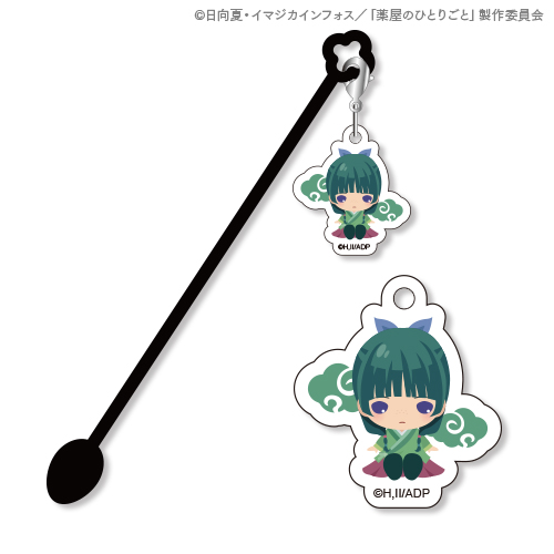 TVアニメ『薬屋のひとりごと』 スペシャルくじ