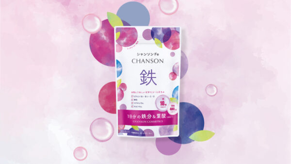 LE TEMPS | シャンソン化粧品