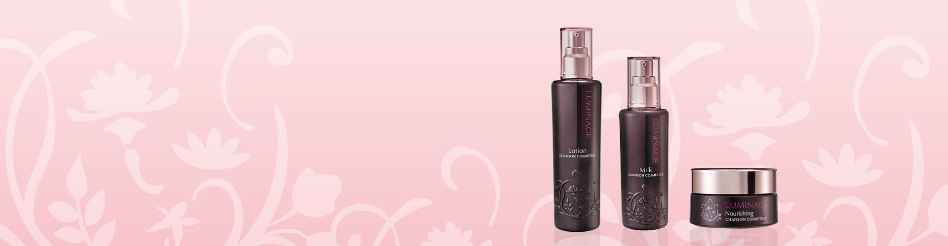 LUMINAGE | シャンソン化粧品