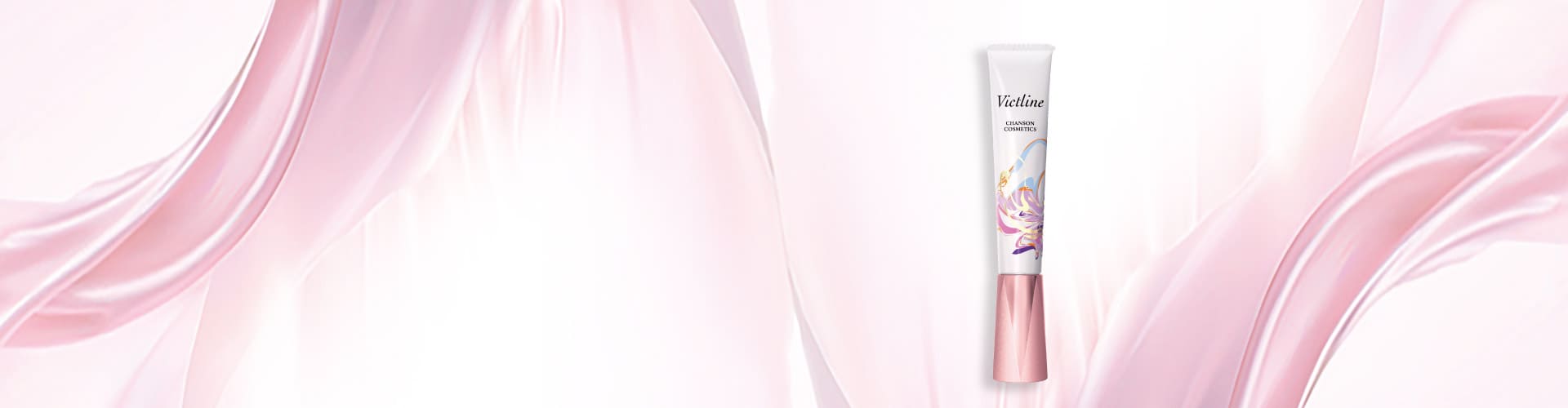 Victline | シャンソン化粧品
