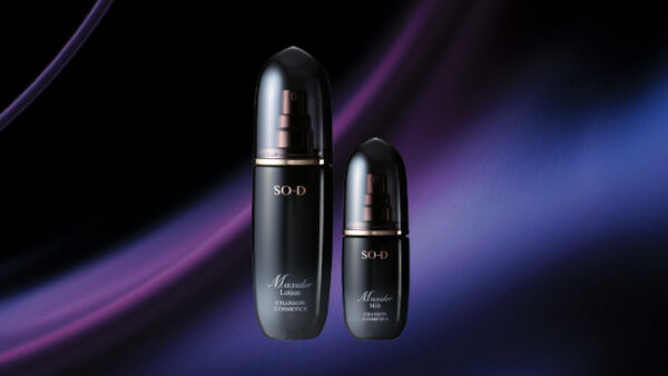 Caring | シャンソン化粧品