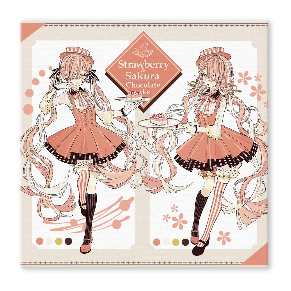 赤倉『チョコケーキ6姉妹 苺と桜のチョコケーキ』 ｜スクエアキャラ