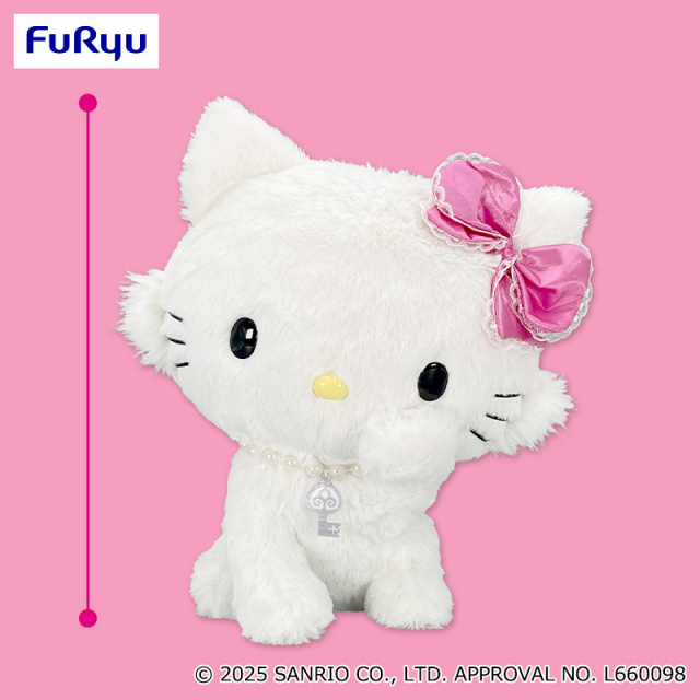 チャーミーキティ 毛づくろいBIGぬいぐるみ プライズの商品詳細