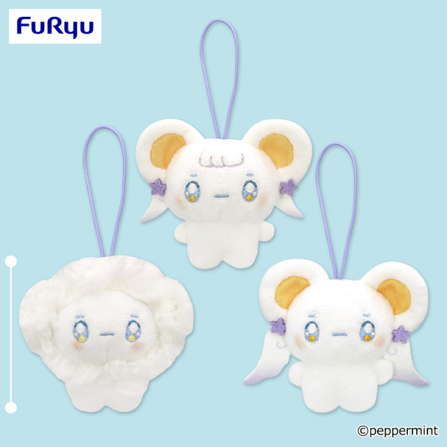 little fluffy friends ミニマスコット プライズの商品詳細 | キャラ広場