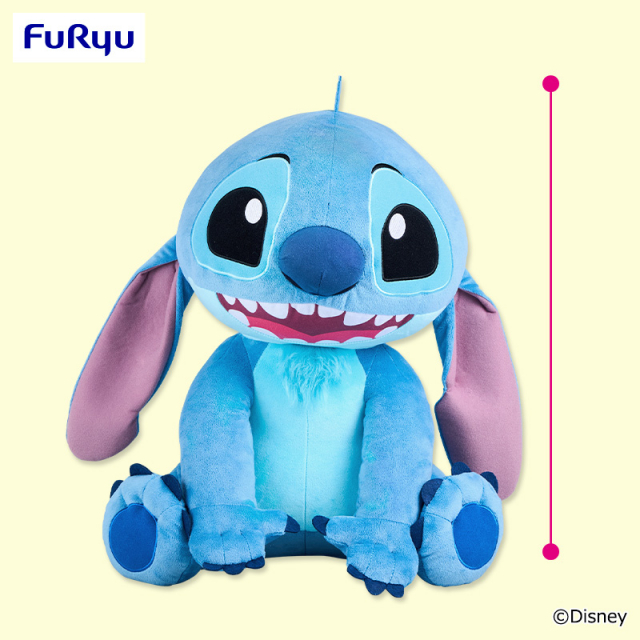 ディズニー ガジガジ超超BIGぬいぐるみ プライズの商品詳細 | キャラ広場