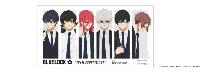 ブルーロック」ポップアップ企画展がベースヤード トーキョーで開催