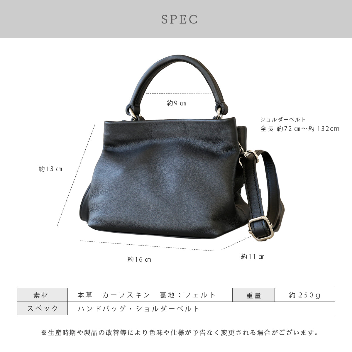 カーフスキン ショルダーバッグ レディース ミニバッグ 軽い