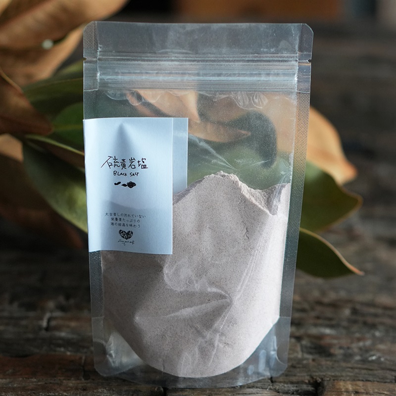 chitree organic chitree organic