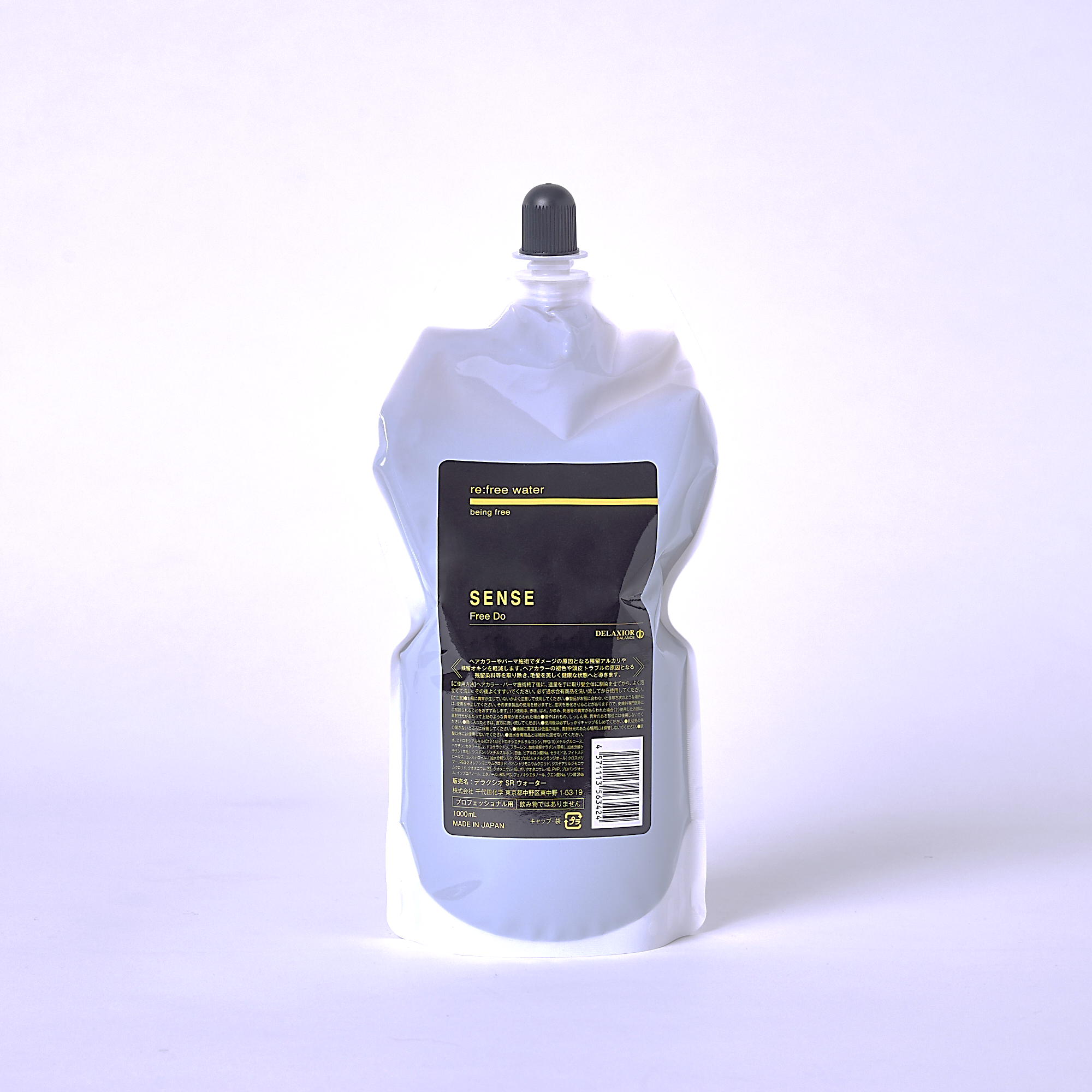 サロンケア - 製品紹介｜業務用化粧品、医薬部外品の開発・製造・販売