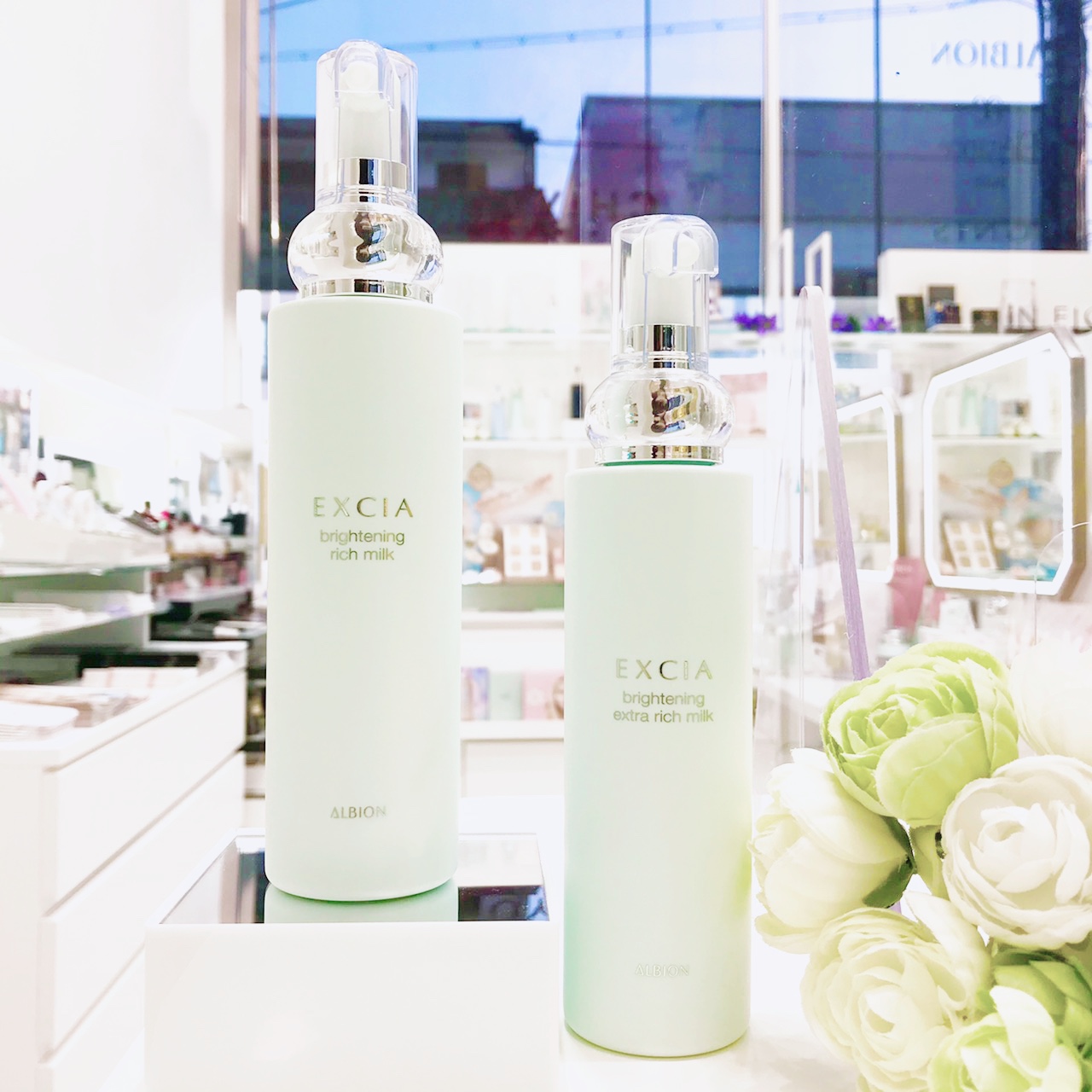 2021年4月⭐︎新エクシア ブライトニングリッチミルク／ブライトニング