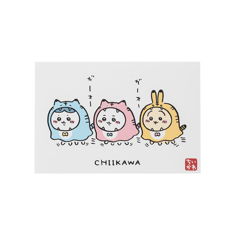 完売】【お一人様 1点まで】ちいかわ ハッピーバッグ 2022(寅年