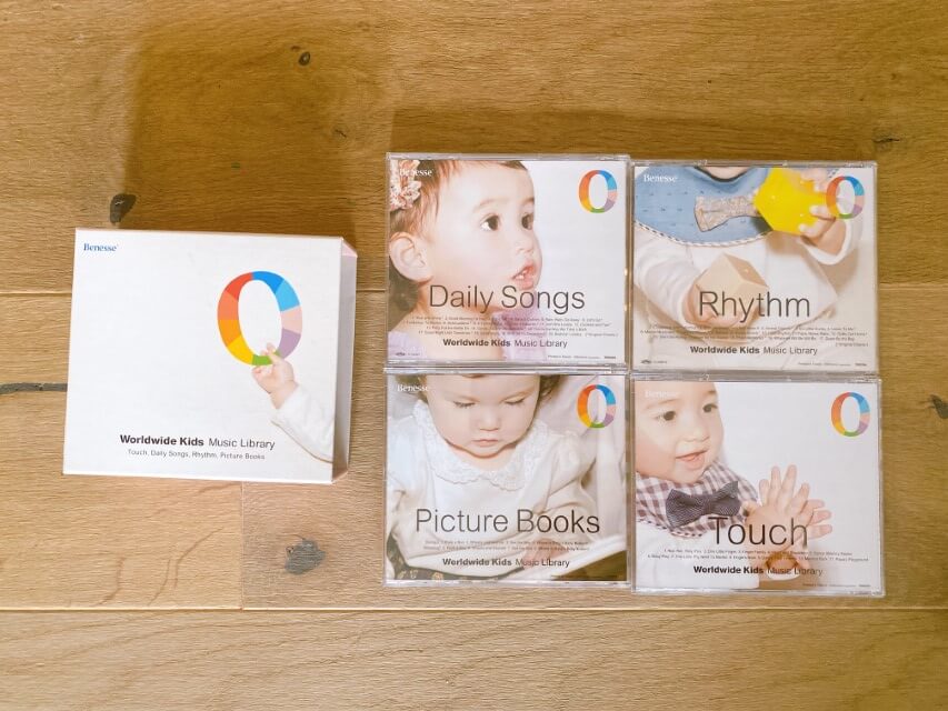 ワールドワイドキッズはステージ0から必要？0歳4ヵ月から2年使ってみて