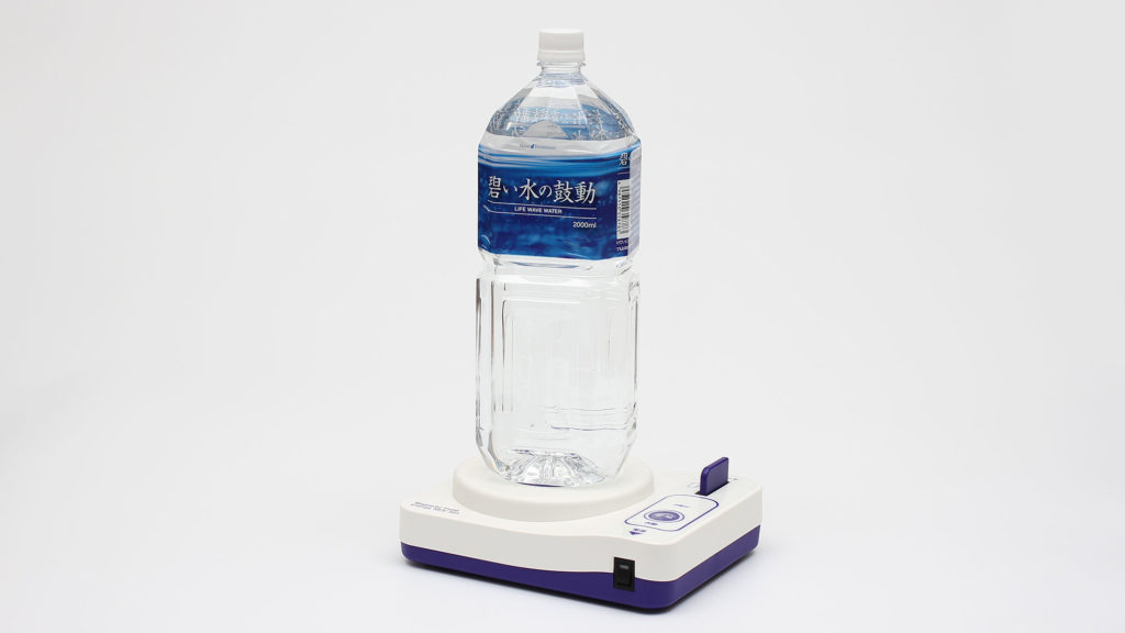 波動発生器 『碧い海 MFE-901』 – 地球と水と命