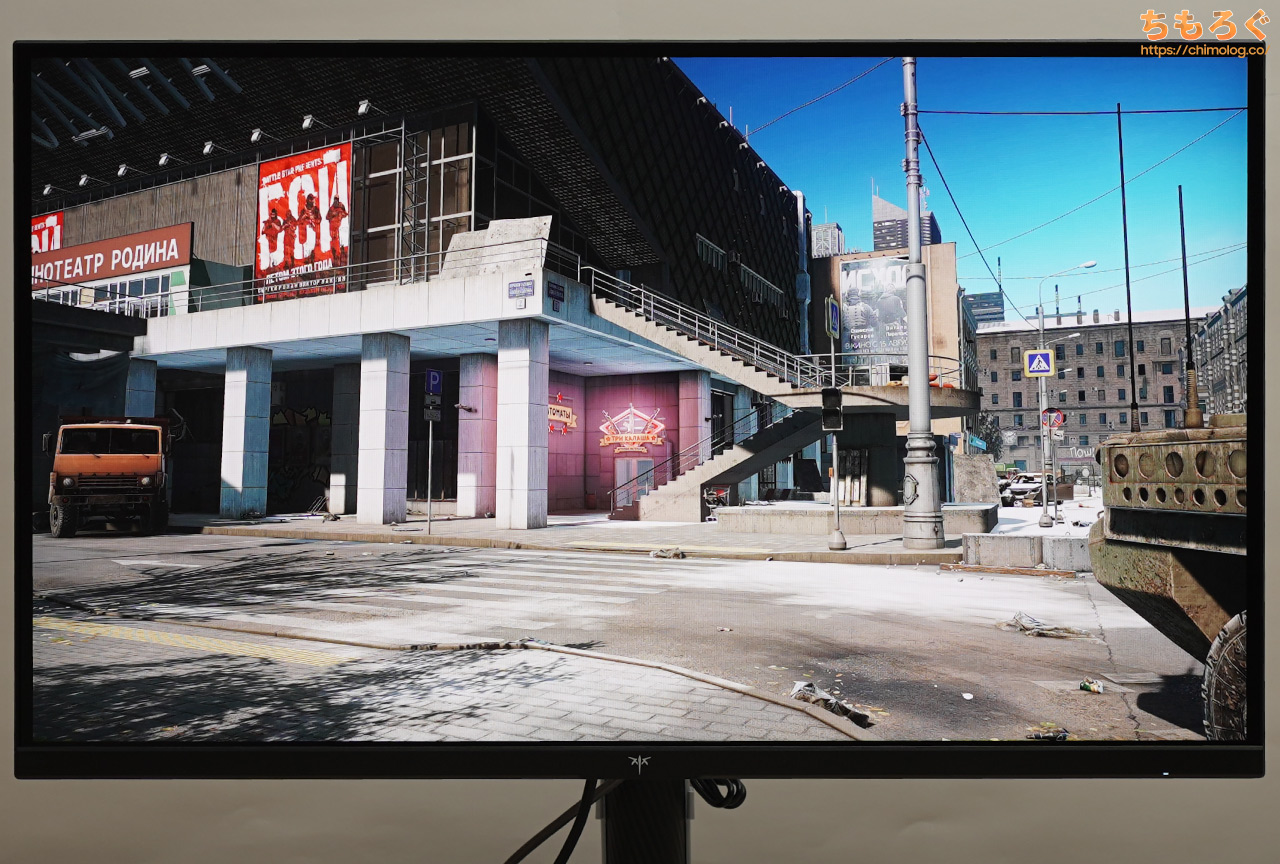 KTC H27E6 レビュー：3万円台で買えるWQHD（320 Hz）価格破壊