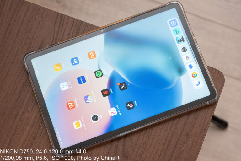 Xiaomi Xiaomi Pad 6[128GB/8GB] Wi-Fiモデル ミストブルー pad 6128GB+8GB