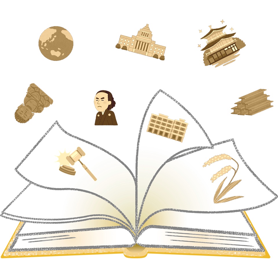 中学受験】四谷大塚予習シリーズ社会の漢字チェックリストを大公開