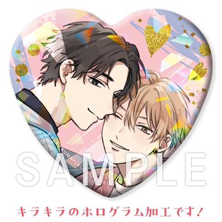 商品一覧 | ボーイズラブ専門販売サイト ☆コミコミスタジオ☆