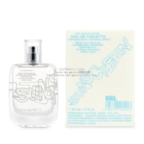 コムデギャルソン香水erl sunscreen-イーアールエル-オードトワレ-