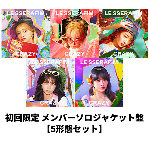 CRAZY [初回限定 メンバーソロジャケット盤 5形態セット][CD MAXI