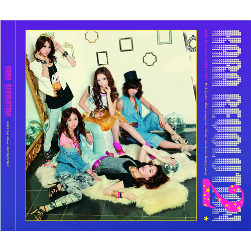 Revolution [国内盤][CD] - KARA - UNIVERSAL MUSIC JAPAN