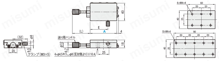 XSLC60 | 【高精度】X軸 アリ溝 送りねじ式（リード4．2mm