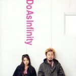 Do The Best 新品CD | ブックオフ公式オンラインストア