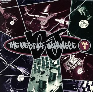 降神 中古CD | ブックオフ公式オンラインストア