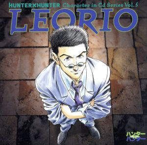 HUNTER×HUNTER CD 通販｜ブックオフ公式オンラインストア