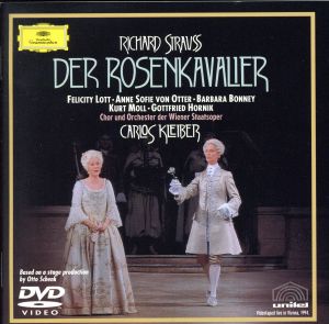 Buono！ LIVE 2017 Pienezza！(初回生産限定版)(Blu-ray Disc) 中古DVD