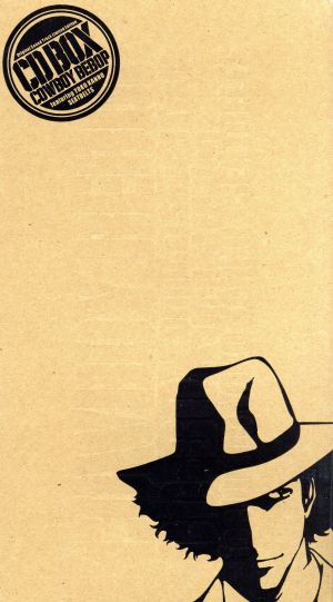 COWBOY BEBOP CD-BOX Original Sound Track Limited Edition 中古CD