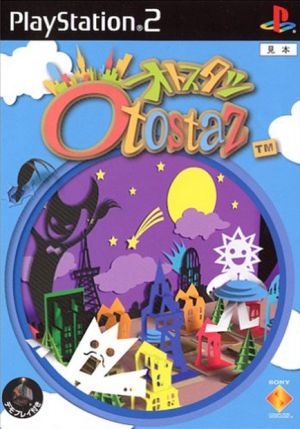 パズル PS2 ゲームソフト 通販｜ブックオフ公式オンラインストア