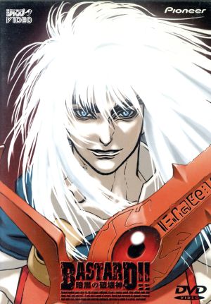 バスタード!!暗黒の破壊神 中古DVD・ブルーレイ | ブックオフ公式