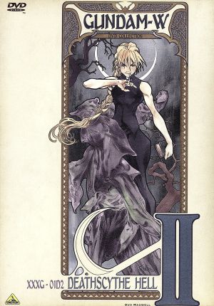 新機動戦記ガンダムW DVD COLLECTION 5 中古DVD・ブルーレイ | ブック