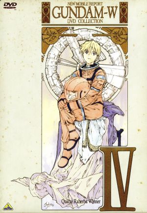 新機動戦記ガンダムW DVD COLLECTION 4 中古DVD・ブルーレイ | ブック