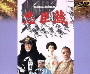 新・座頭市 第1シリーズ DVD BOX 中古DVD・ブルーレイ | ブックオフ