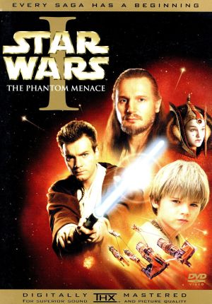 エリザベート/トリロジーセット HDリマスター版 中古DVD・ブルーレイ