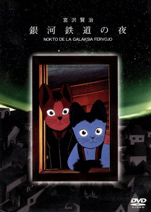 HUGっと！プリキュア vol.4(Blu-ray Disc) 中古DVD・ブルーレイ