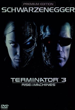 ブレードランナー 製作25周年記念アルティメット・コレクターズ