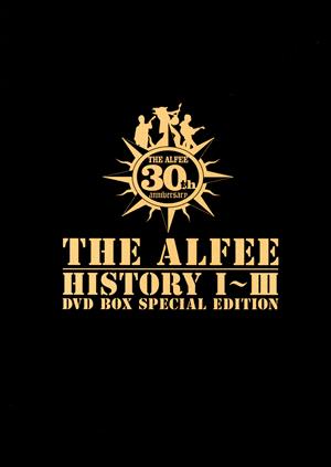 HISTORY Ⅰ～Ⅲ DVD-BOX SPECIAL EDITION 新品DVD・ブルーレイ