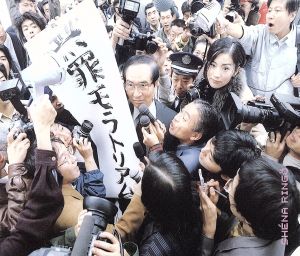 ソルファ(初回生産限定盤)(DVD付) 中古CD | ブックオフ公式オンライン