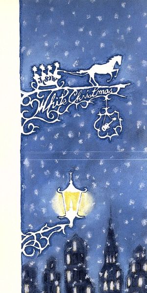 8cm】白いクリスマス 中古CD | ブックオフ公式オンラインストア